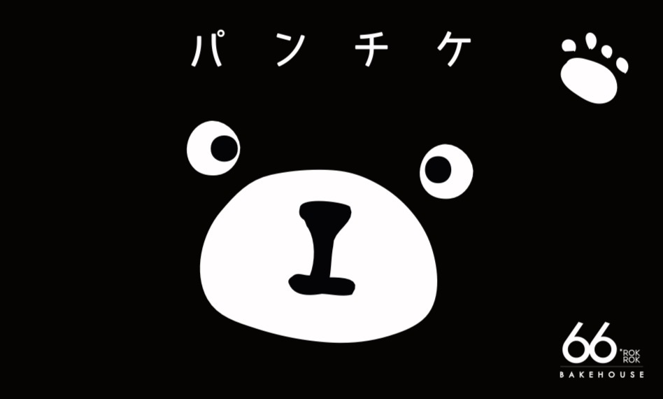パンチケ表面の実物画像