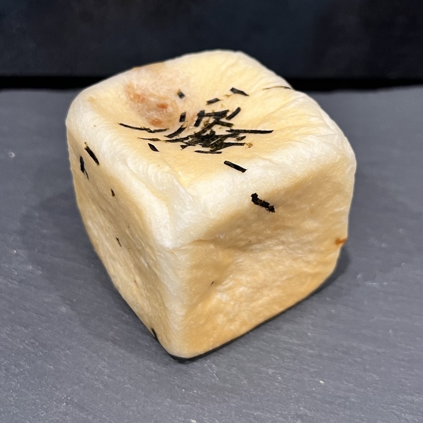 テリチキマヨのキューブパン