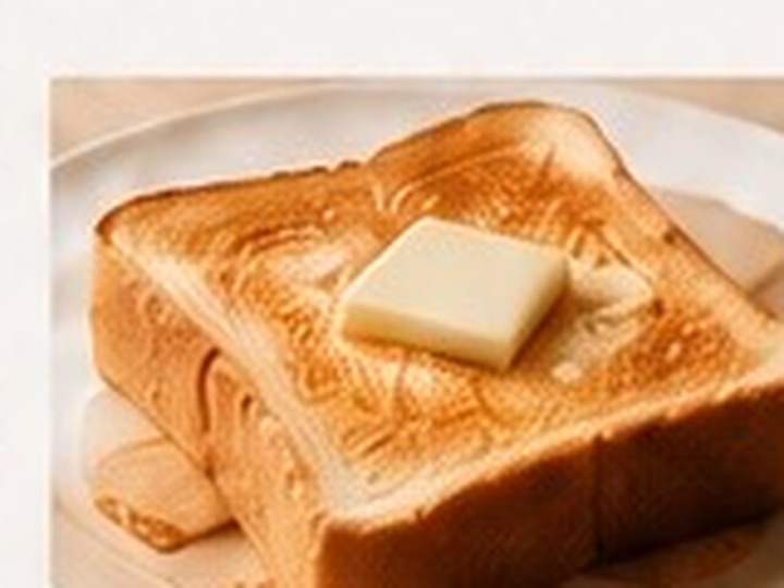 トーストして